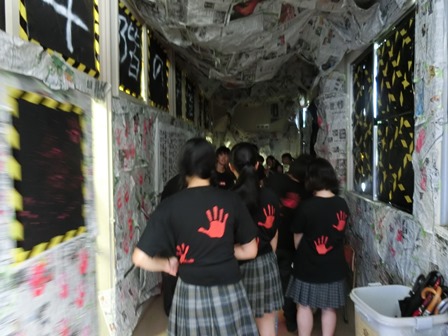 つつじ祭校内発表2016